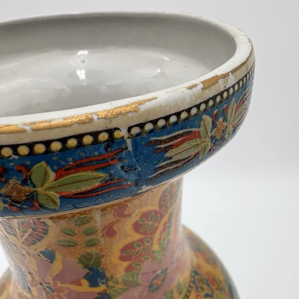 Vtg Hand Painted Satsuma Style Porcelain Vase -No Marking 14